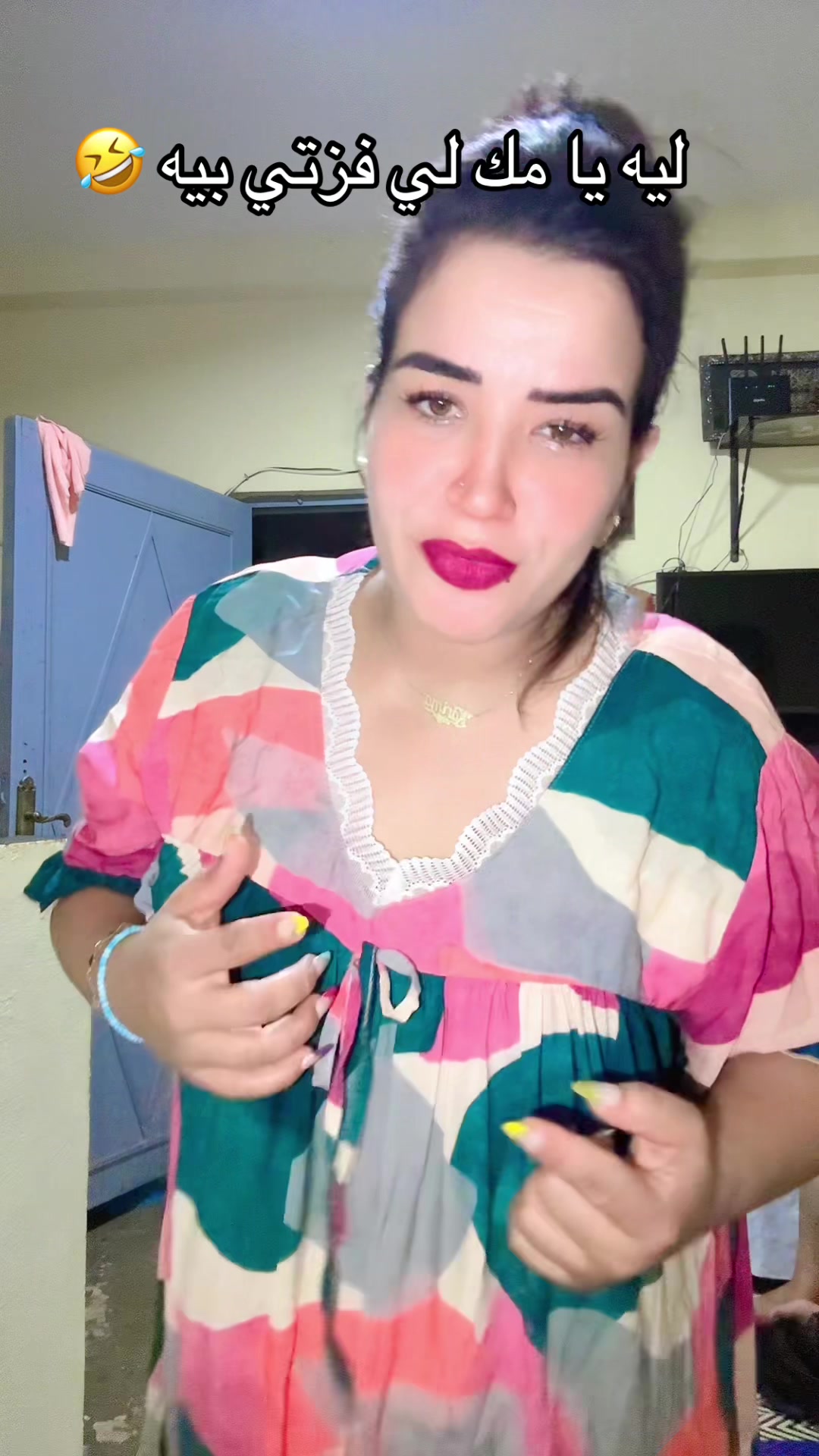 @مامات هبة