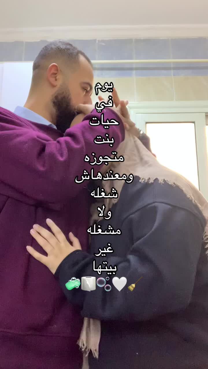 @Amona🫶