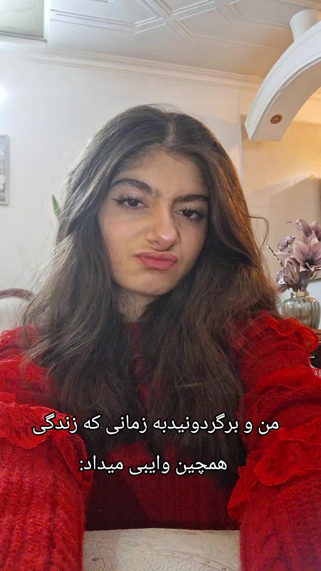 @ثنا؛🌻