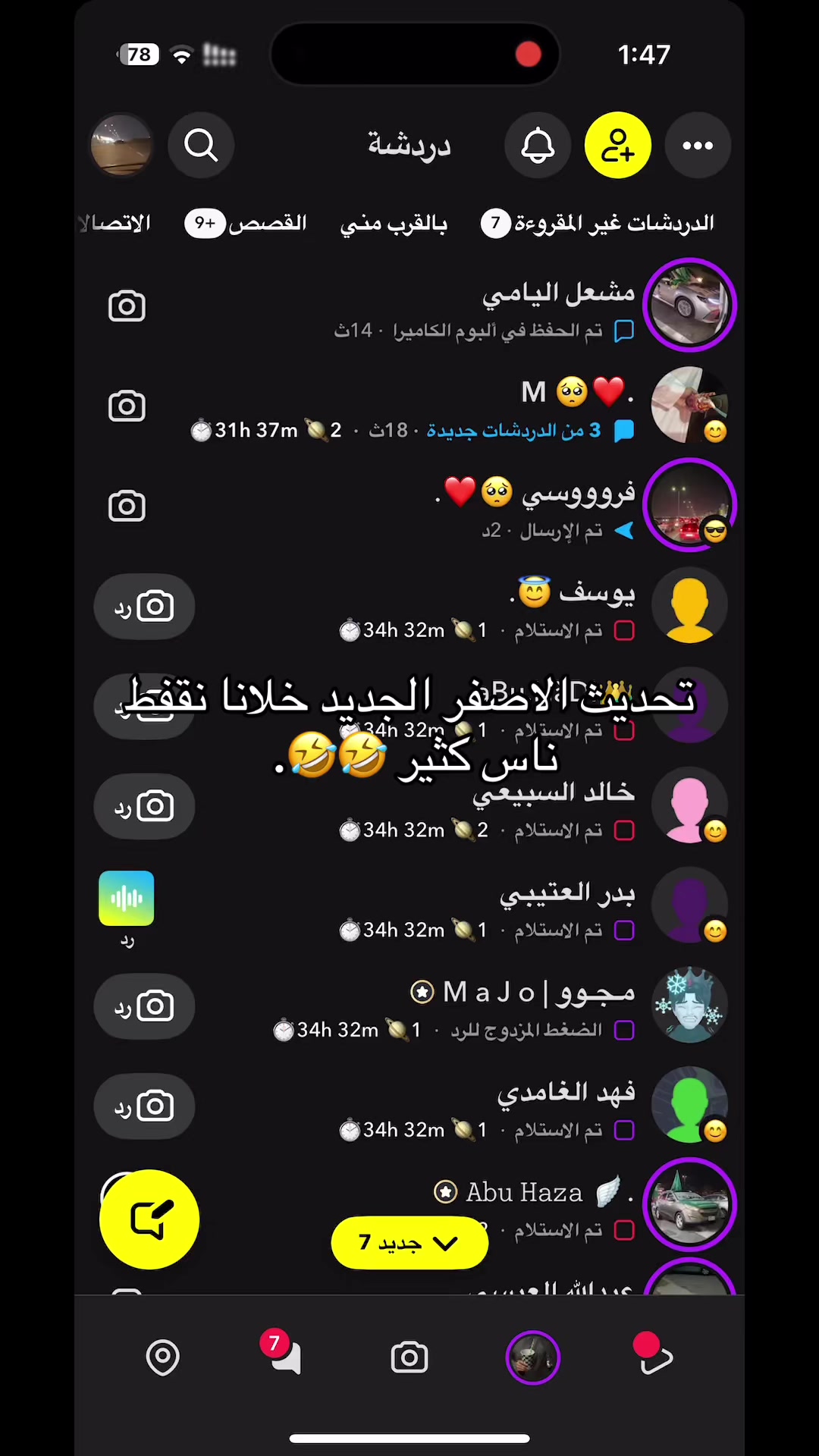 @Al-zahrani