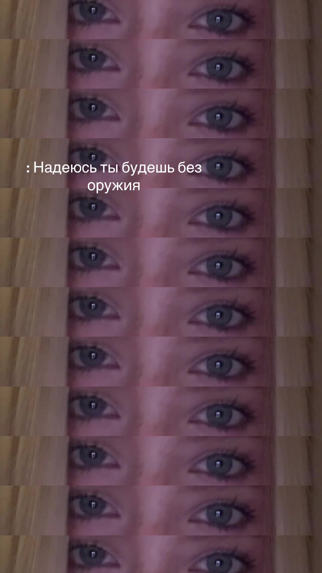 @ANYANOVA