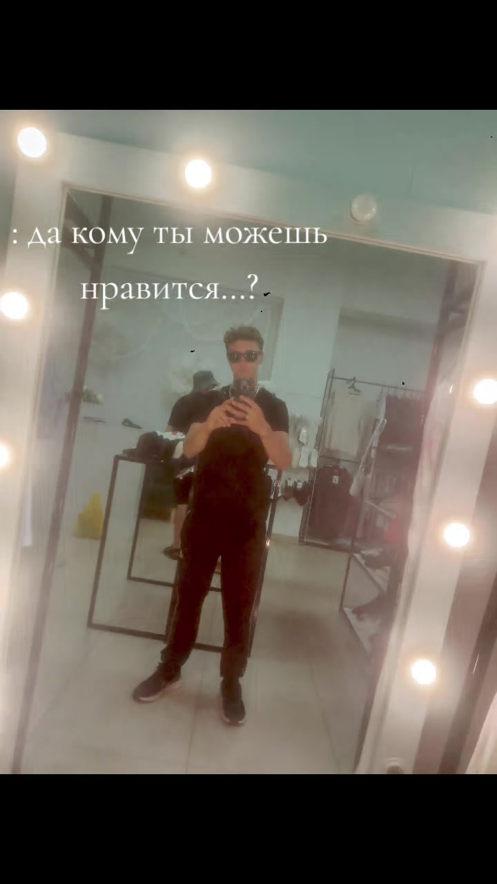 @ЭСКОБАР ✓^^$