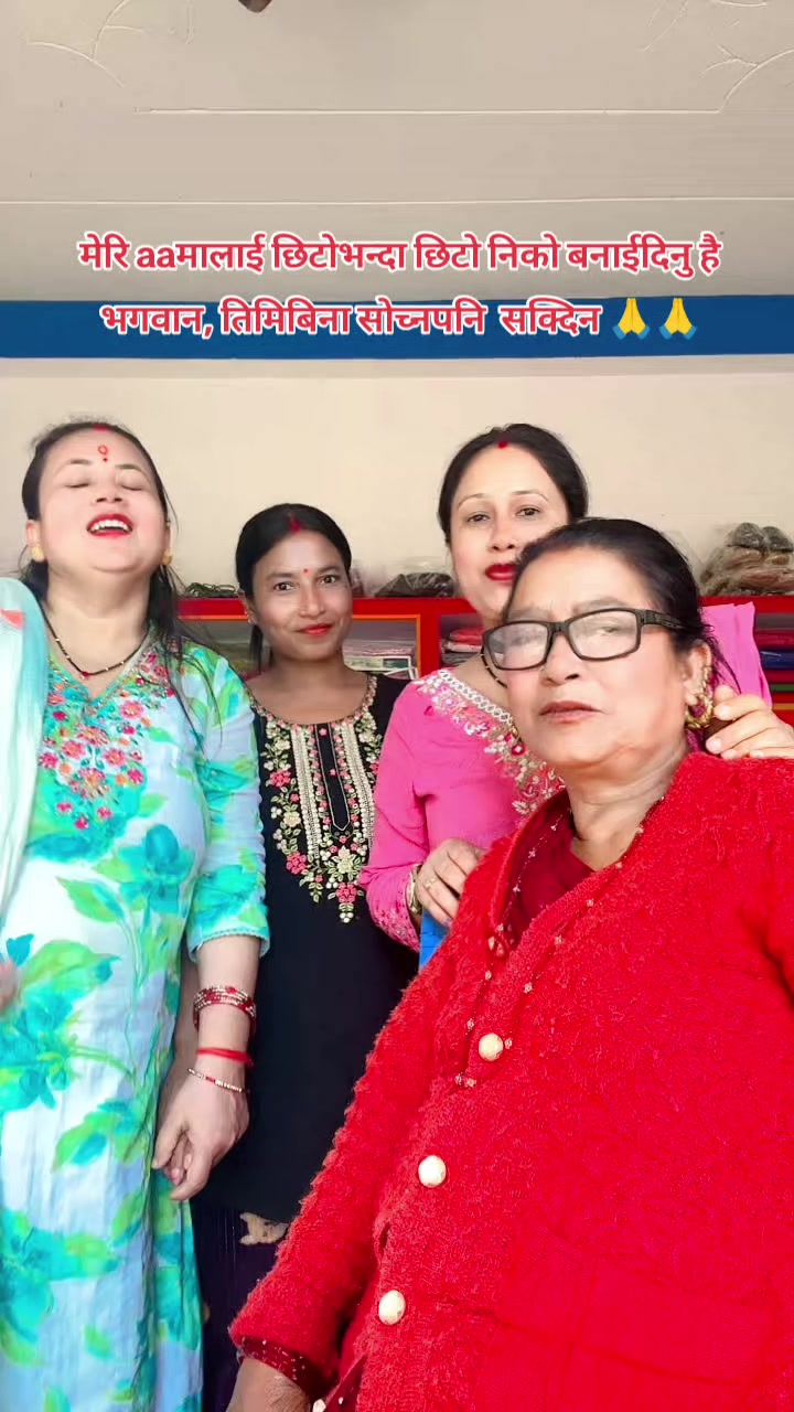 @Prasant Pratikshya