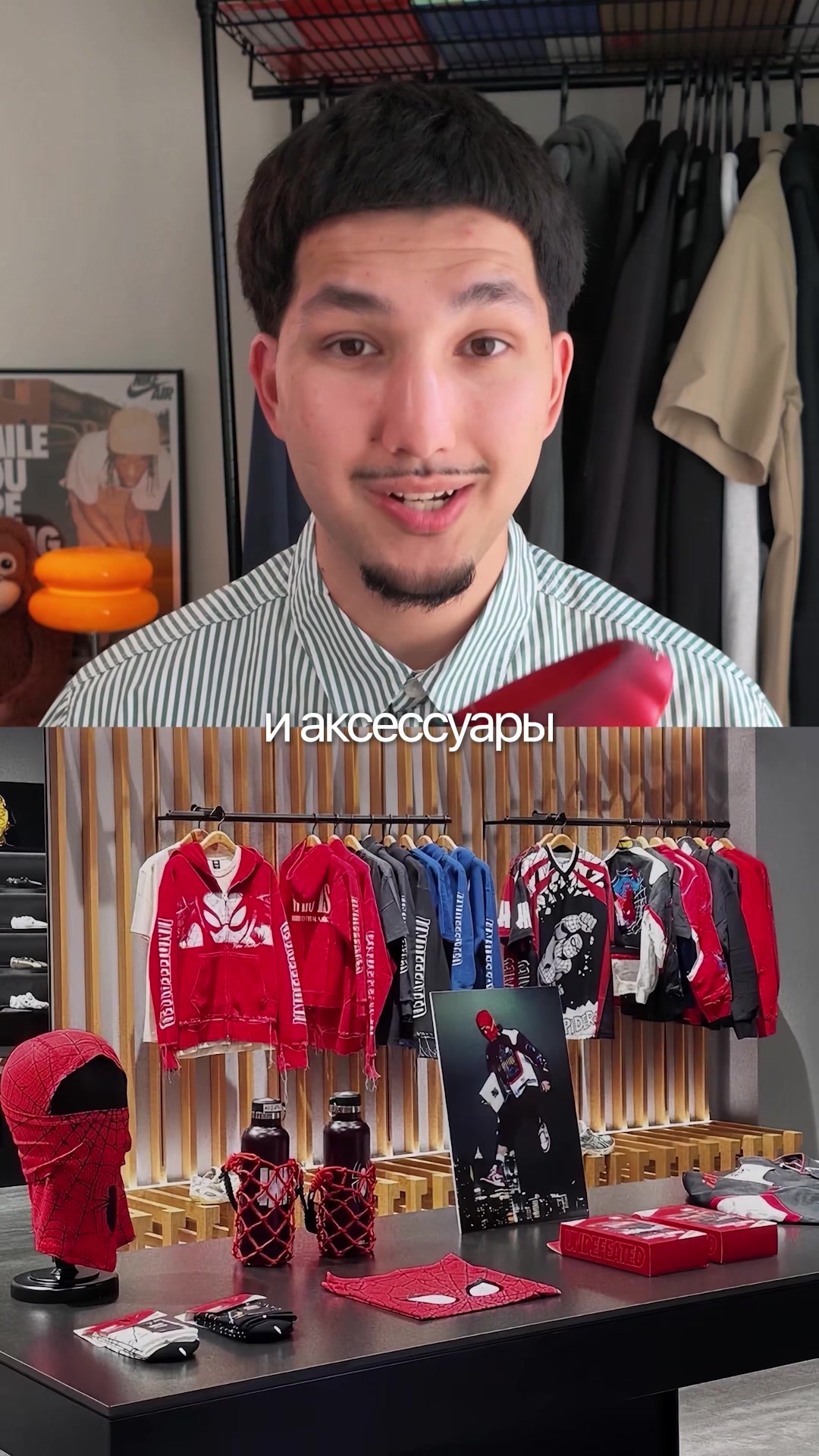 @BeKicks