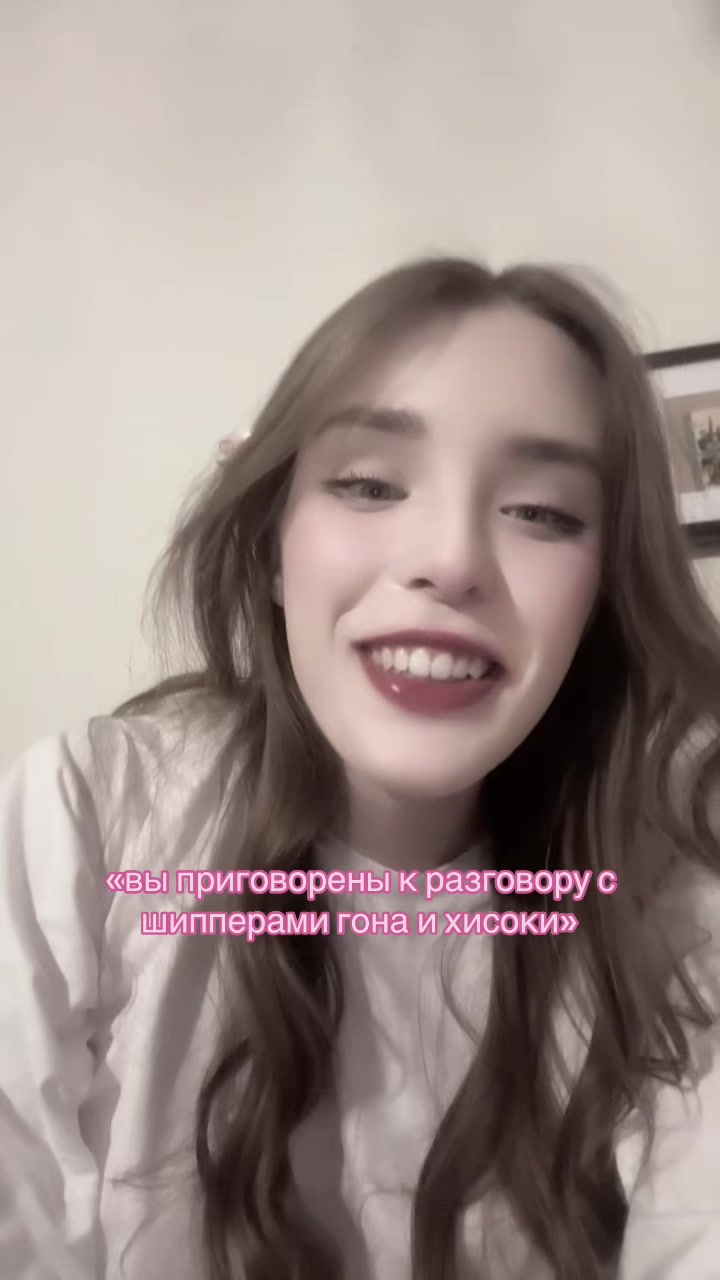 @юля ю кихёнс