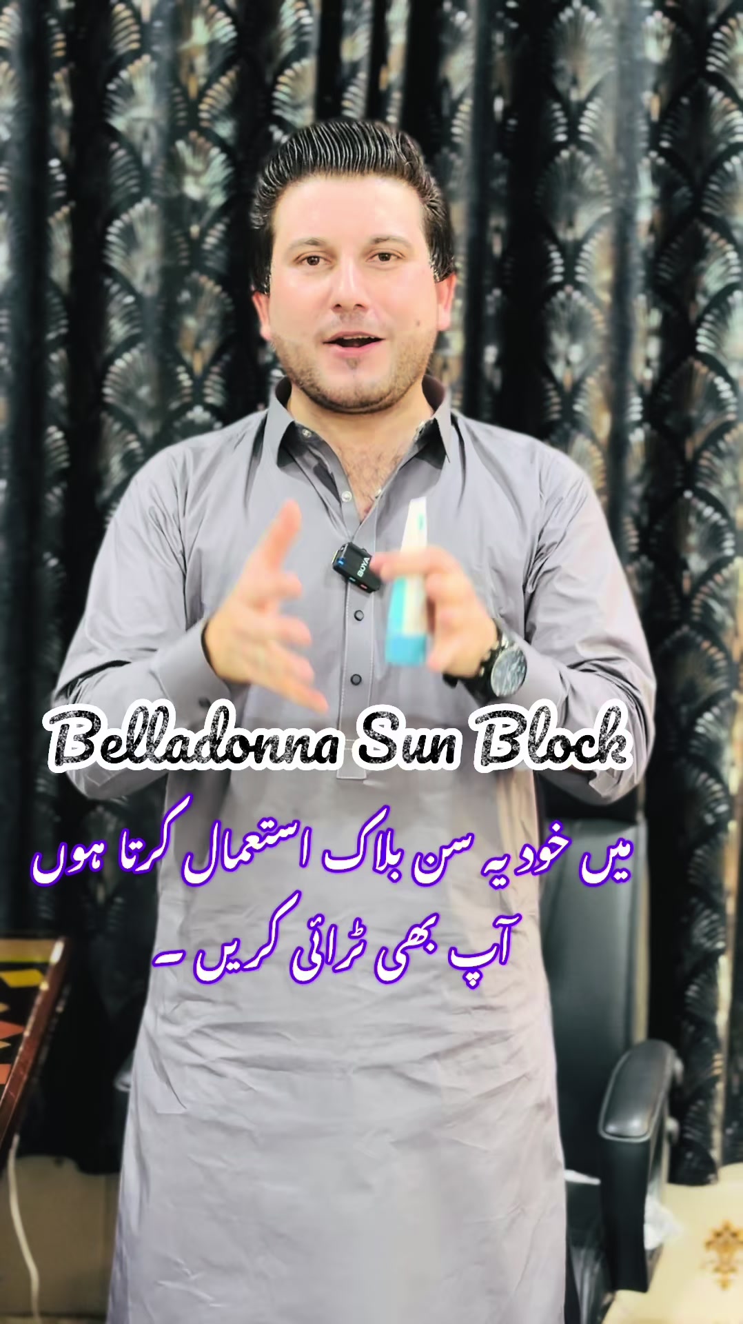 @Dr.Haider Ali Mohmand