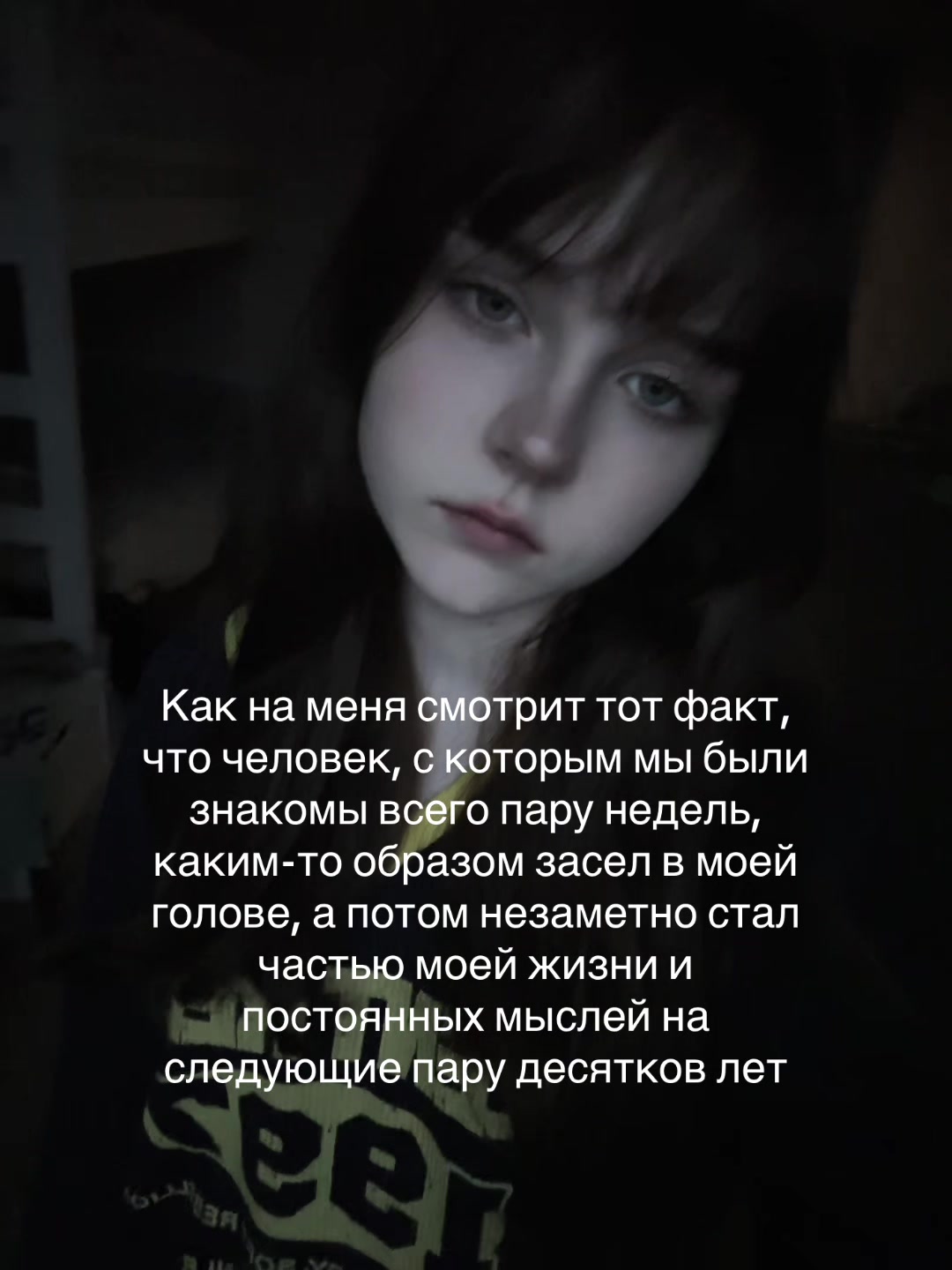 @Тгк:Xmoraxx