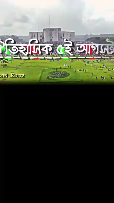 @নতুন জামাই 🤟🤟🇧🇷🇧🇷