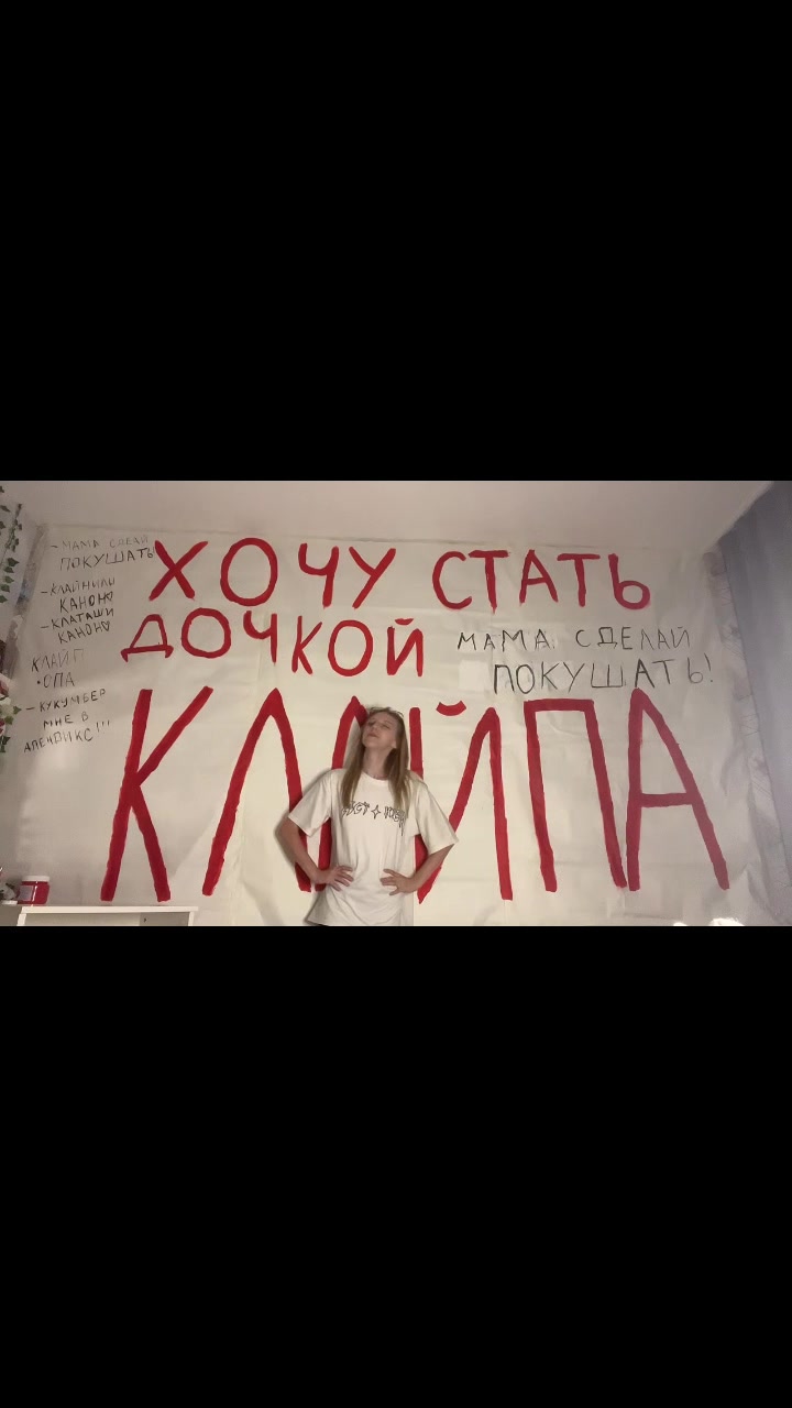 @Yusia||Юся✨