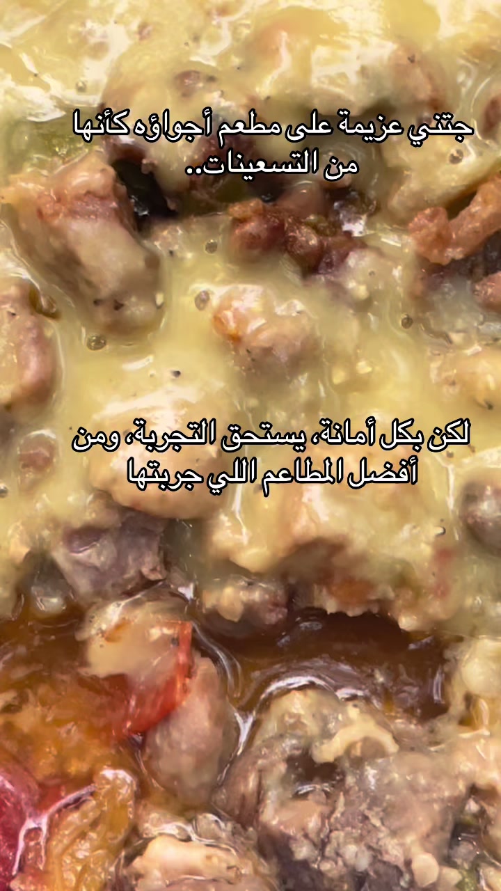 @عمر