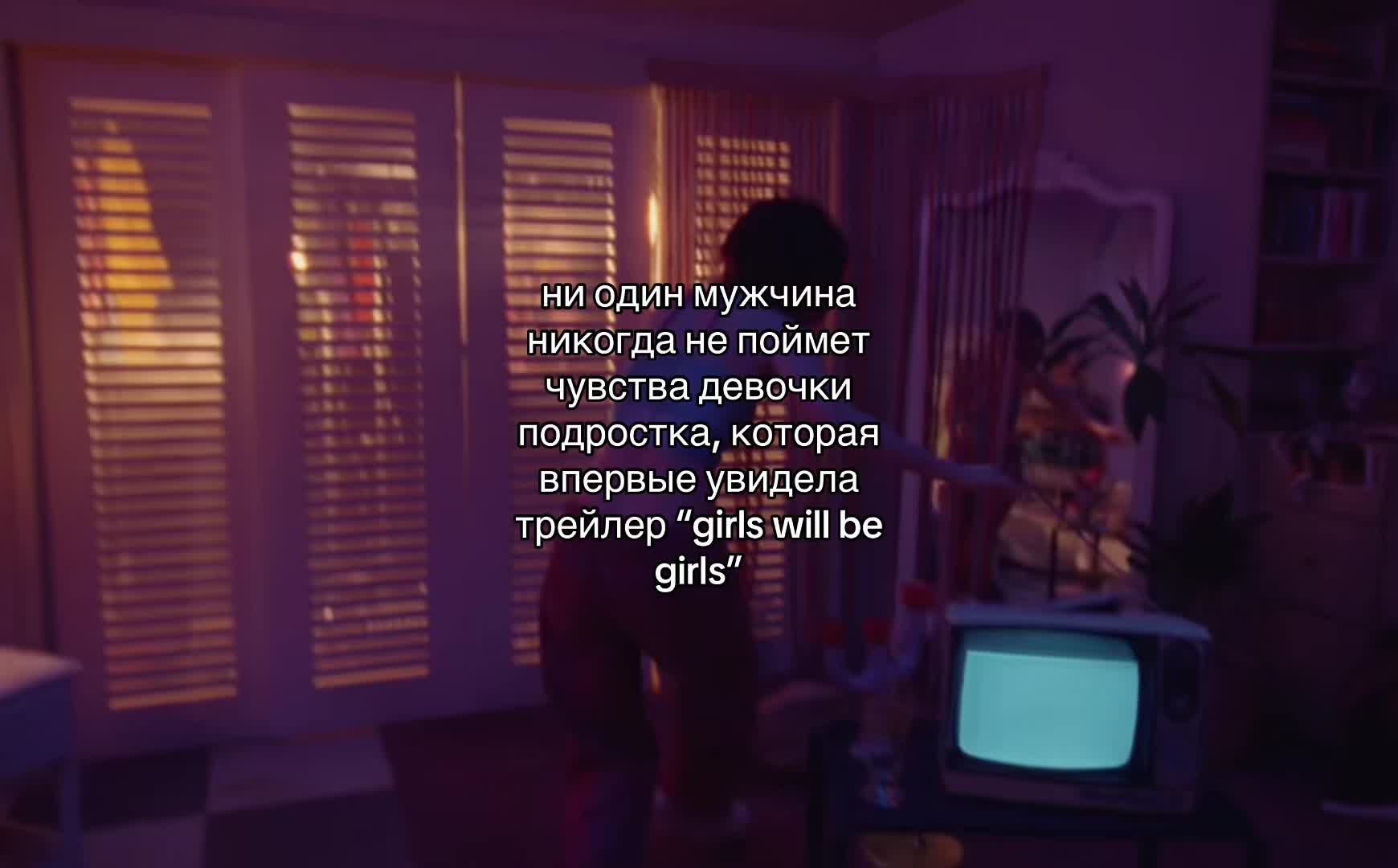 @Лизика
