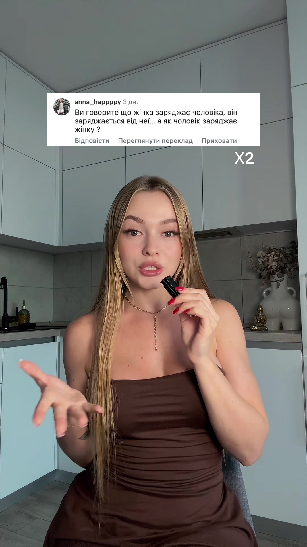@vikylya.ya