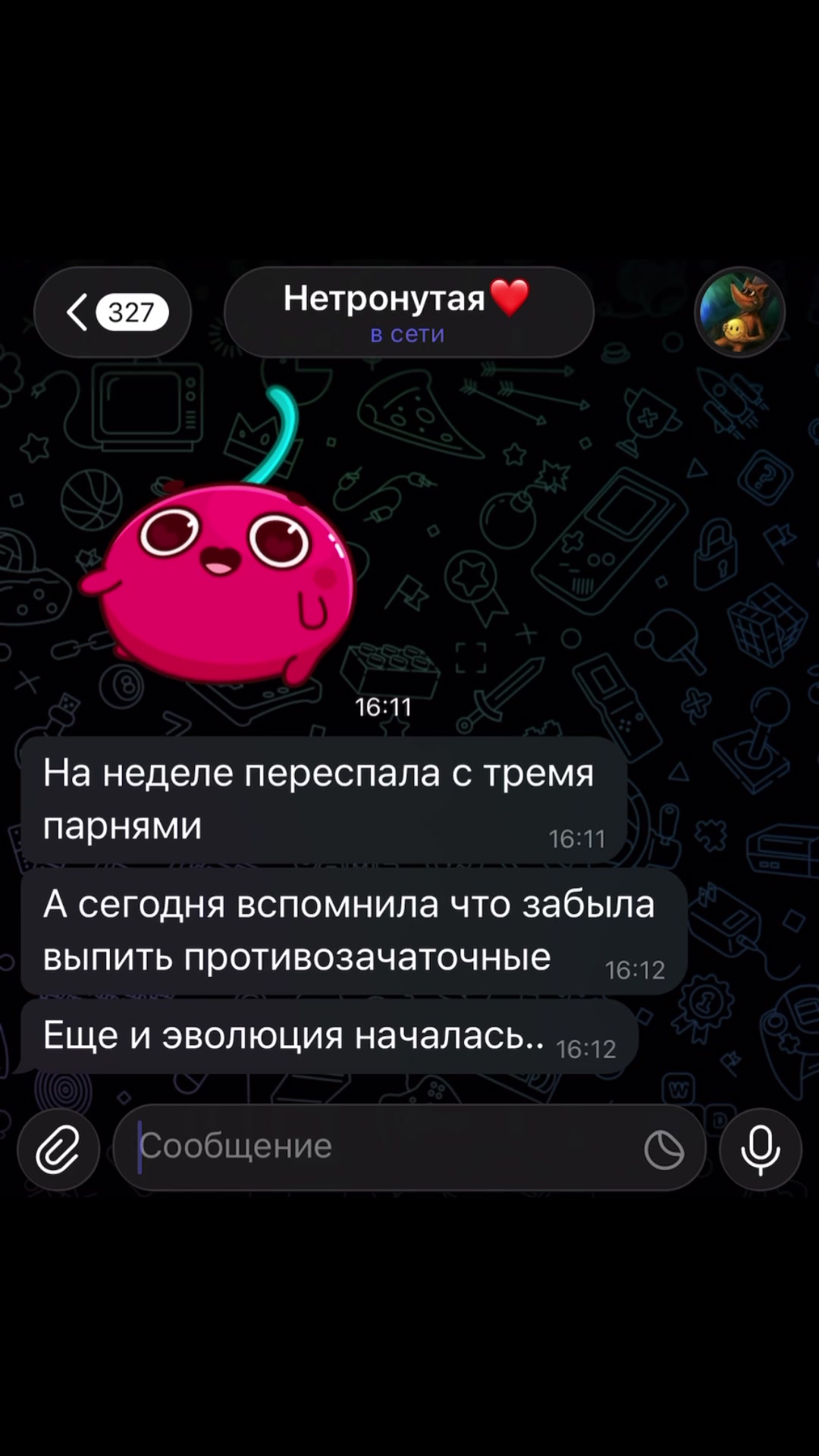 @nehochu