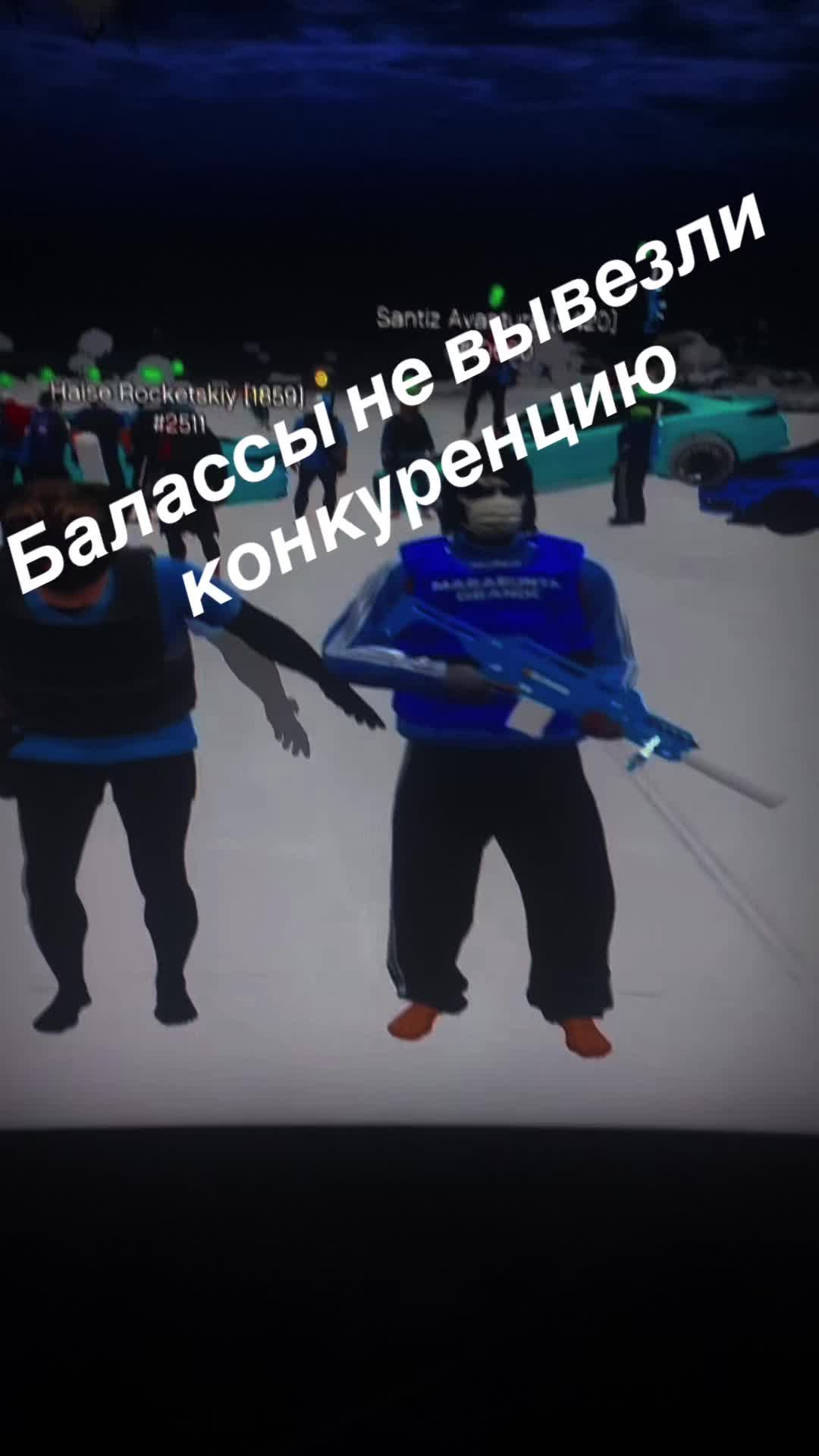 @SHPROT_S
