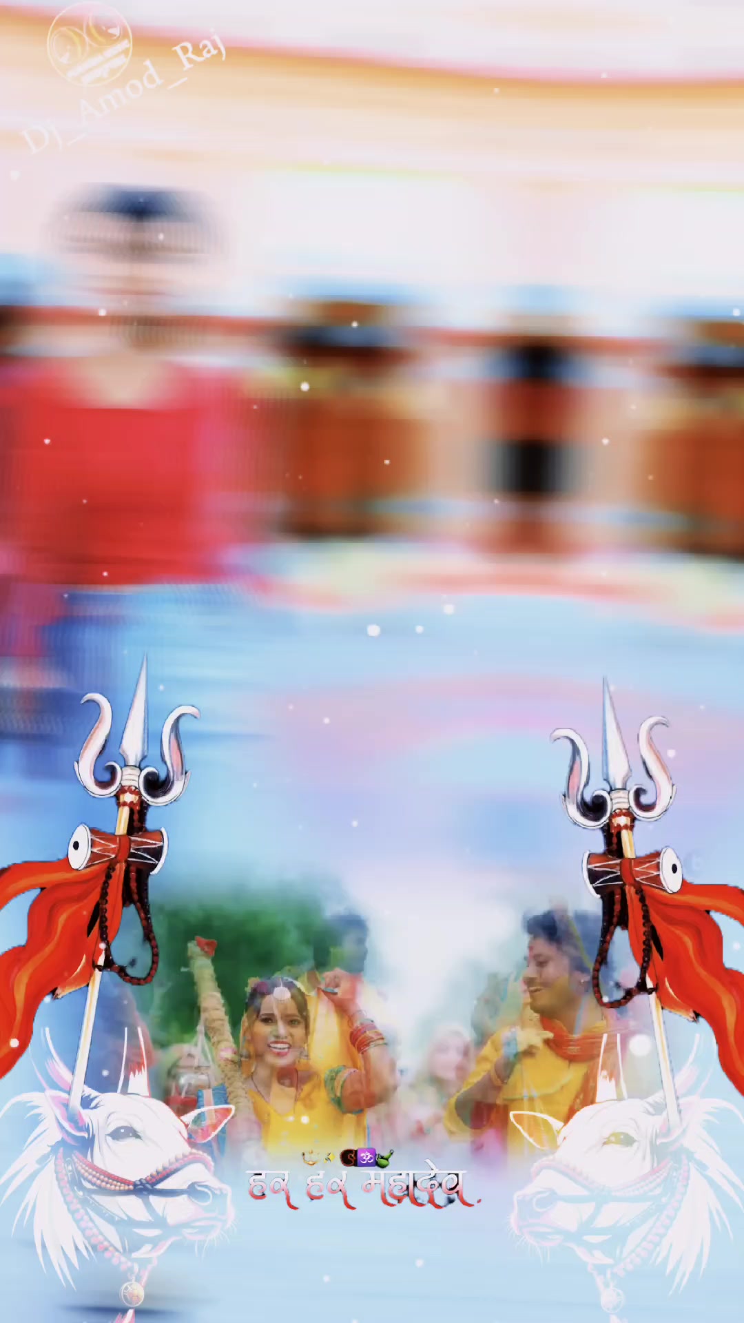 @𝐃𝐉 𝐀𝐌𝐎𝐃 𝐑𝐀𝐉