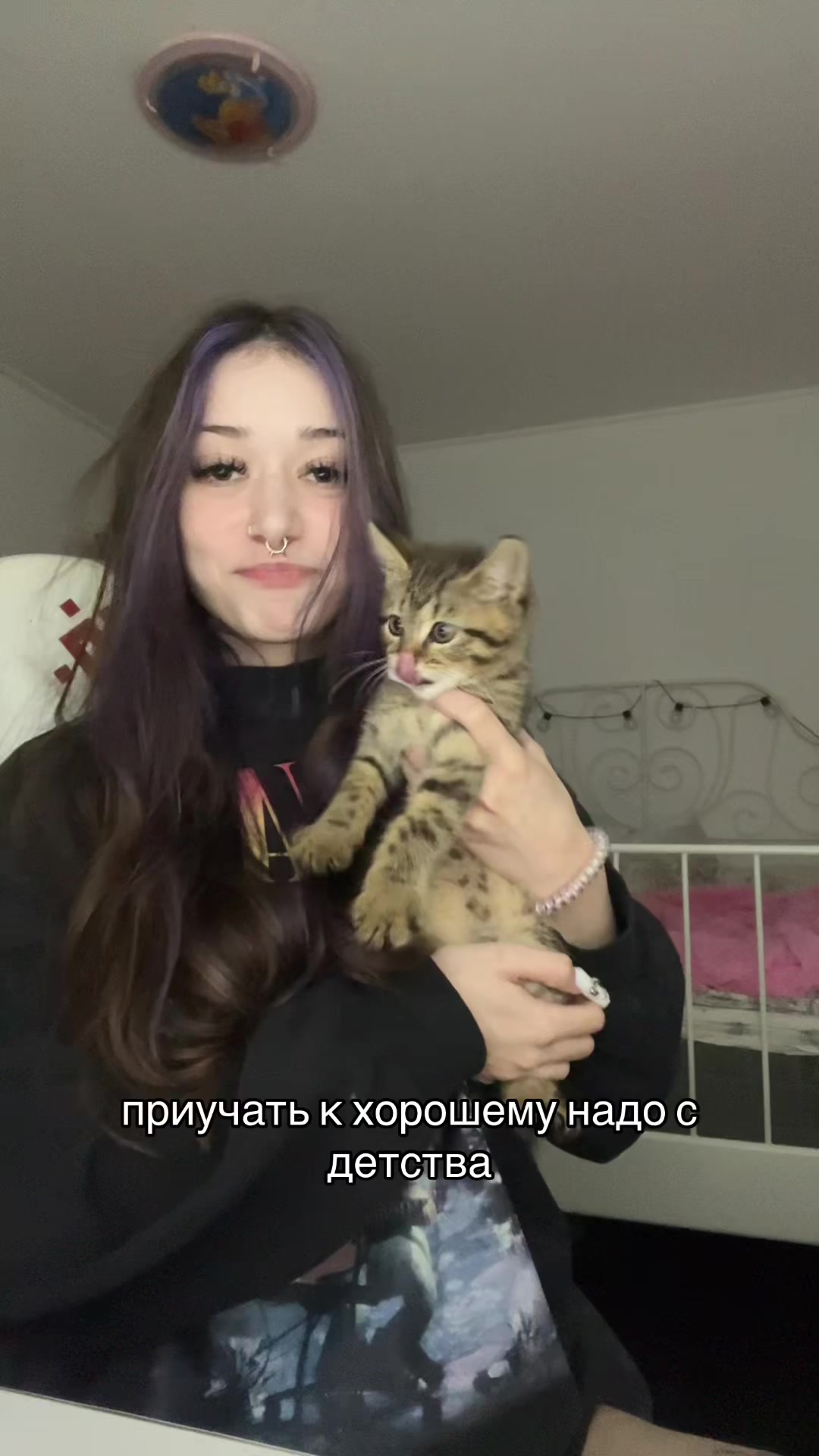 @☦️тгк:крошка флекс!