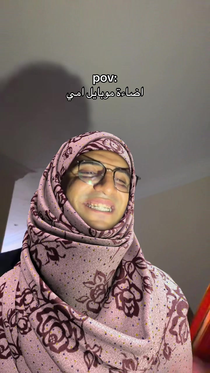 @هشوومه