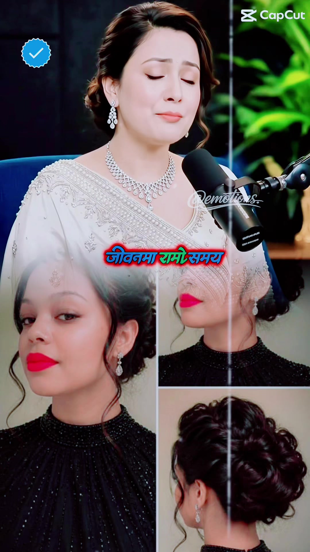 @🌸✝️Lovely punam🧿❤️🫶🏻