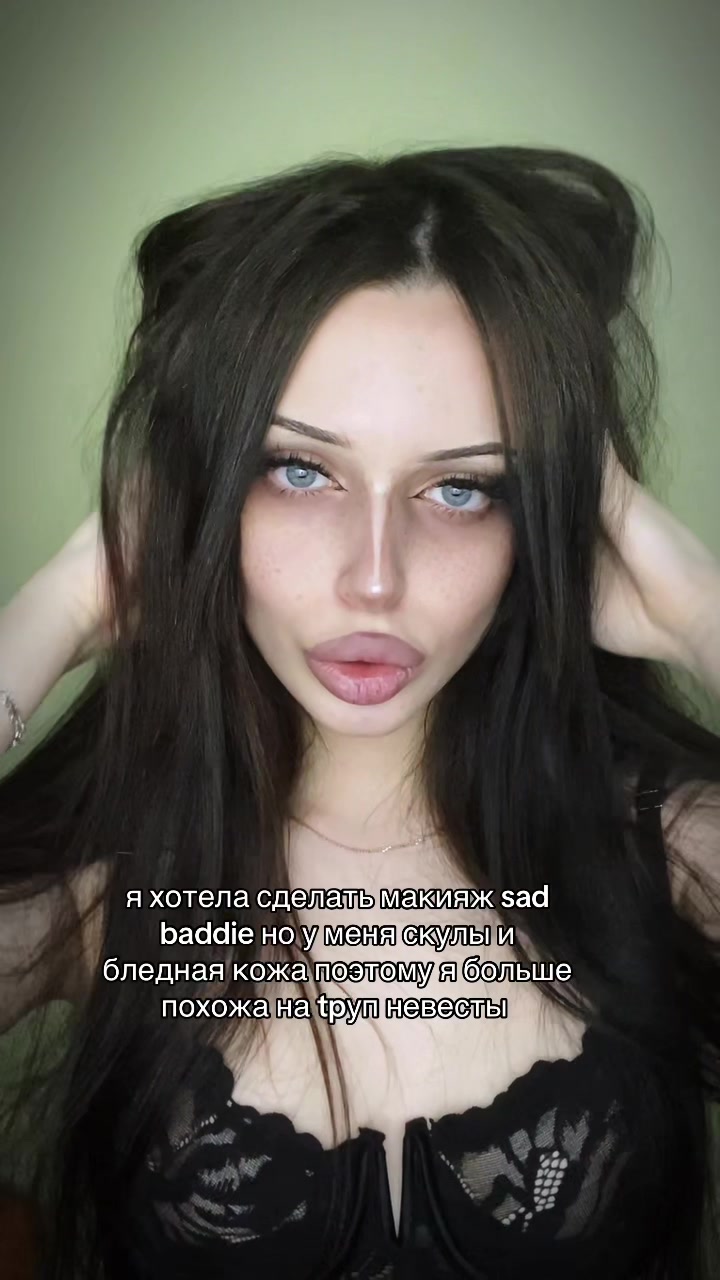 @гудлакson