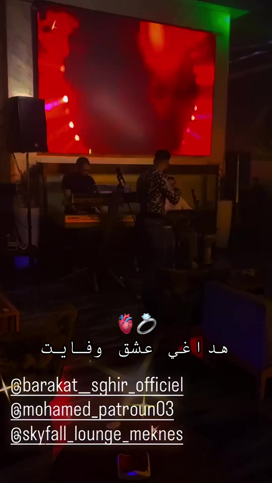 @Bara&agrave;k&agrave;t Sghir➖🎤