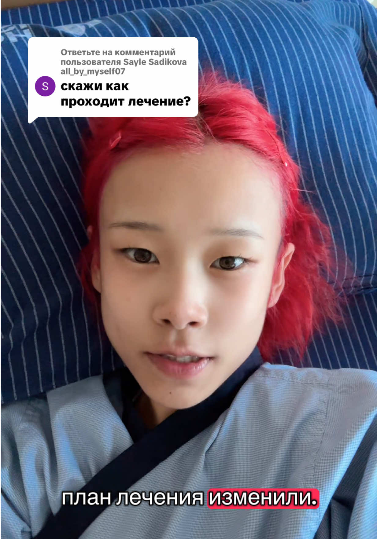 @Кан Арина🇰🇷