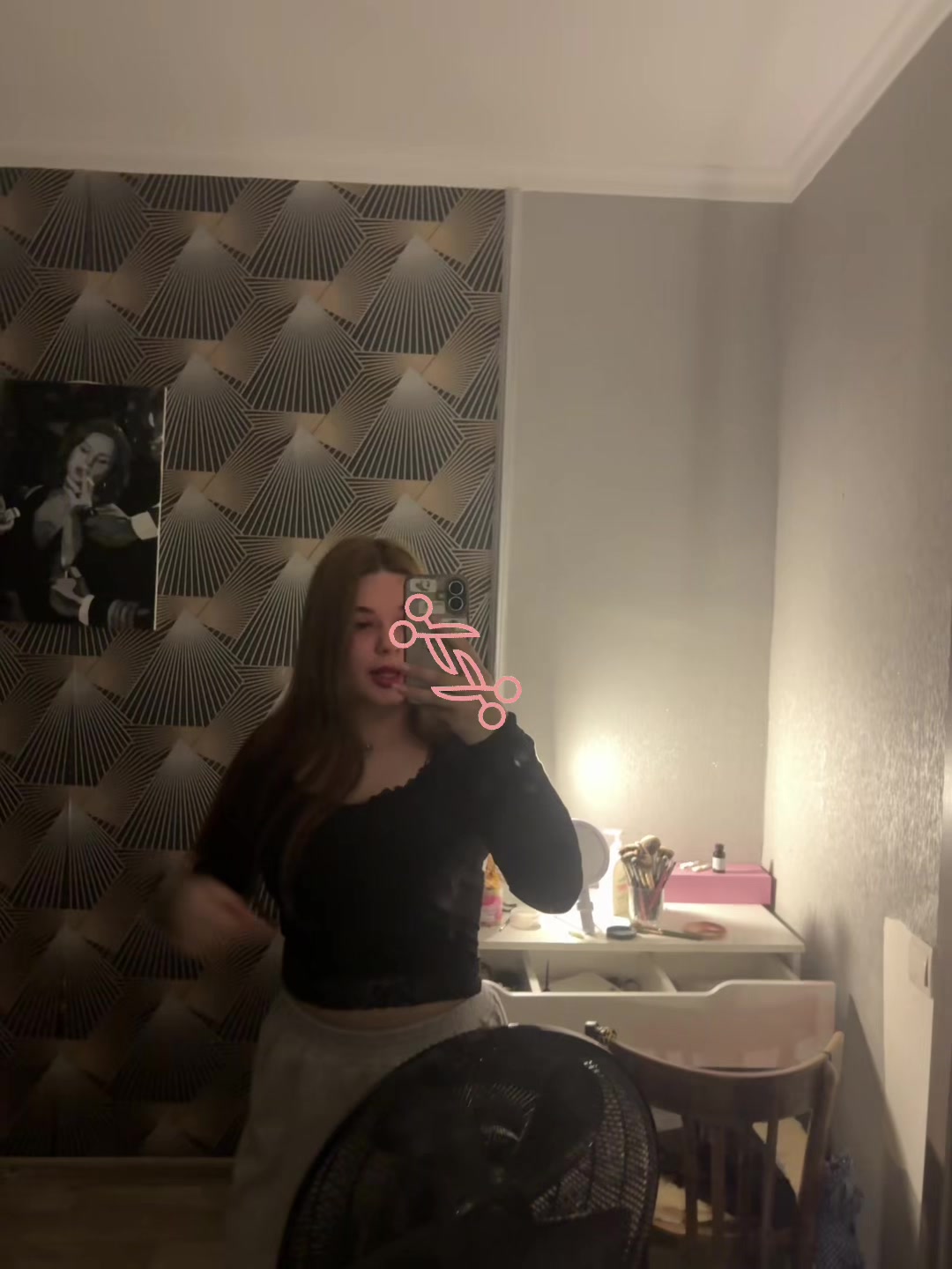 @Тгк:Люлька🥷🏻🛍️