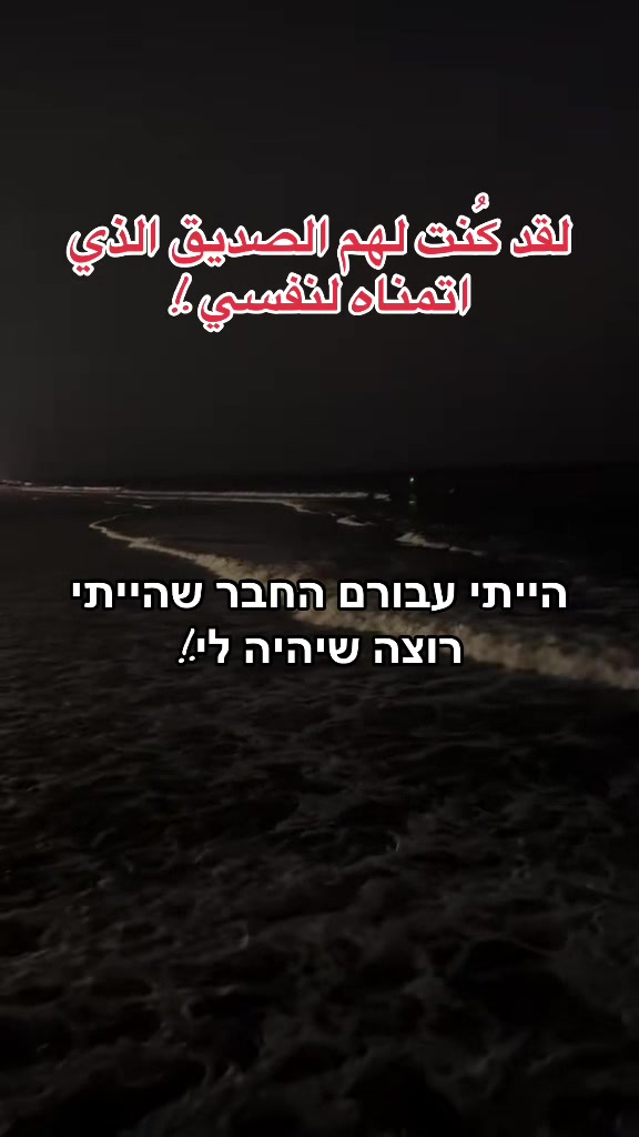 @אסמר🇲🇦❤️