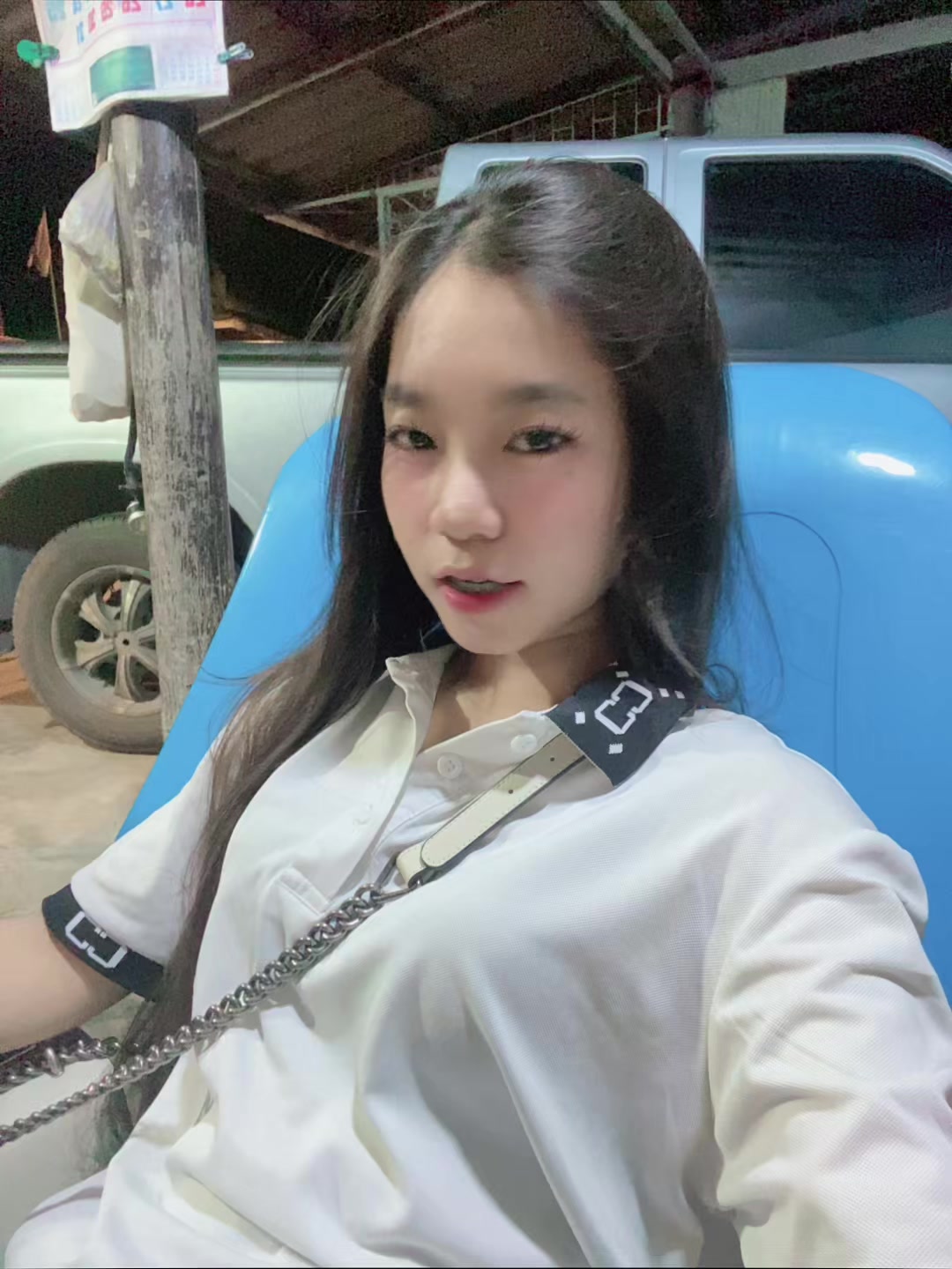 @น้องเอม