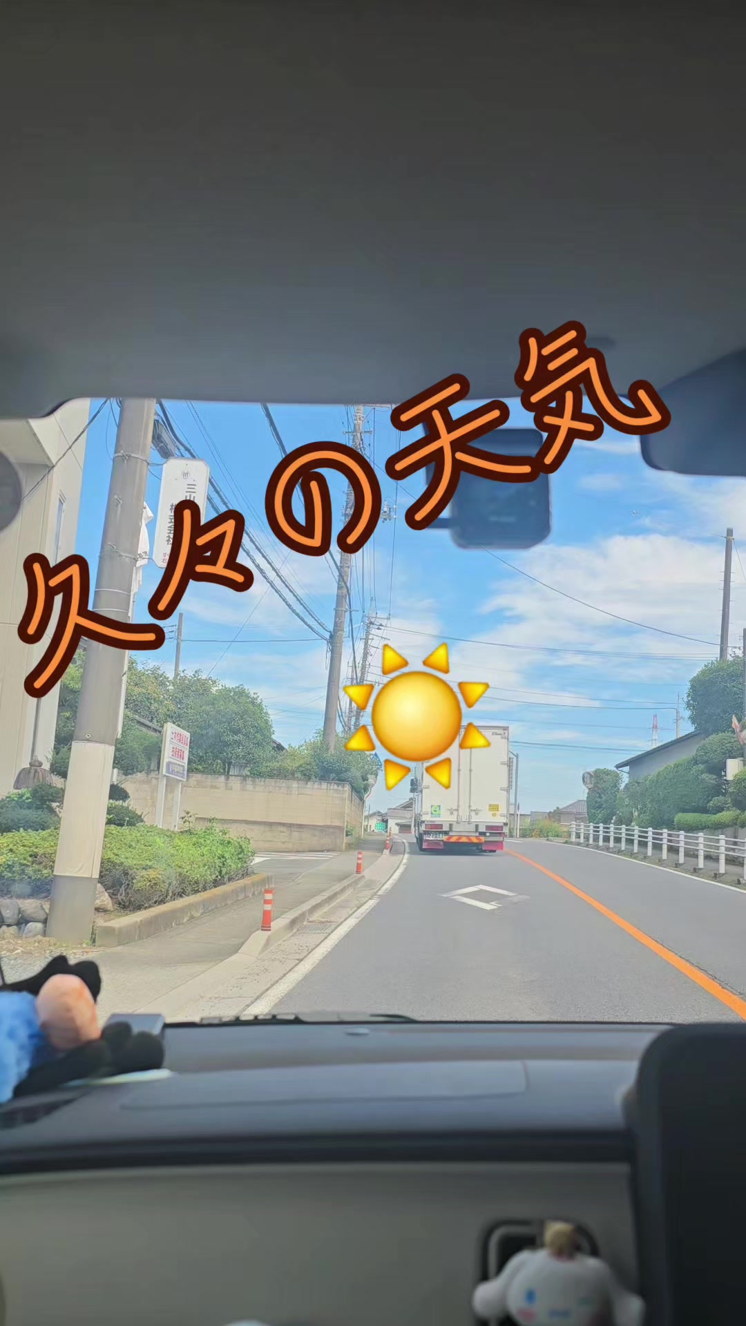 @๐ฎ๐ฎ๐๐³โ๐๐naomama