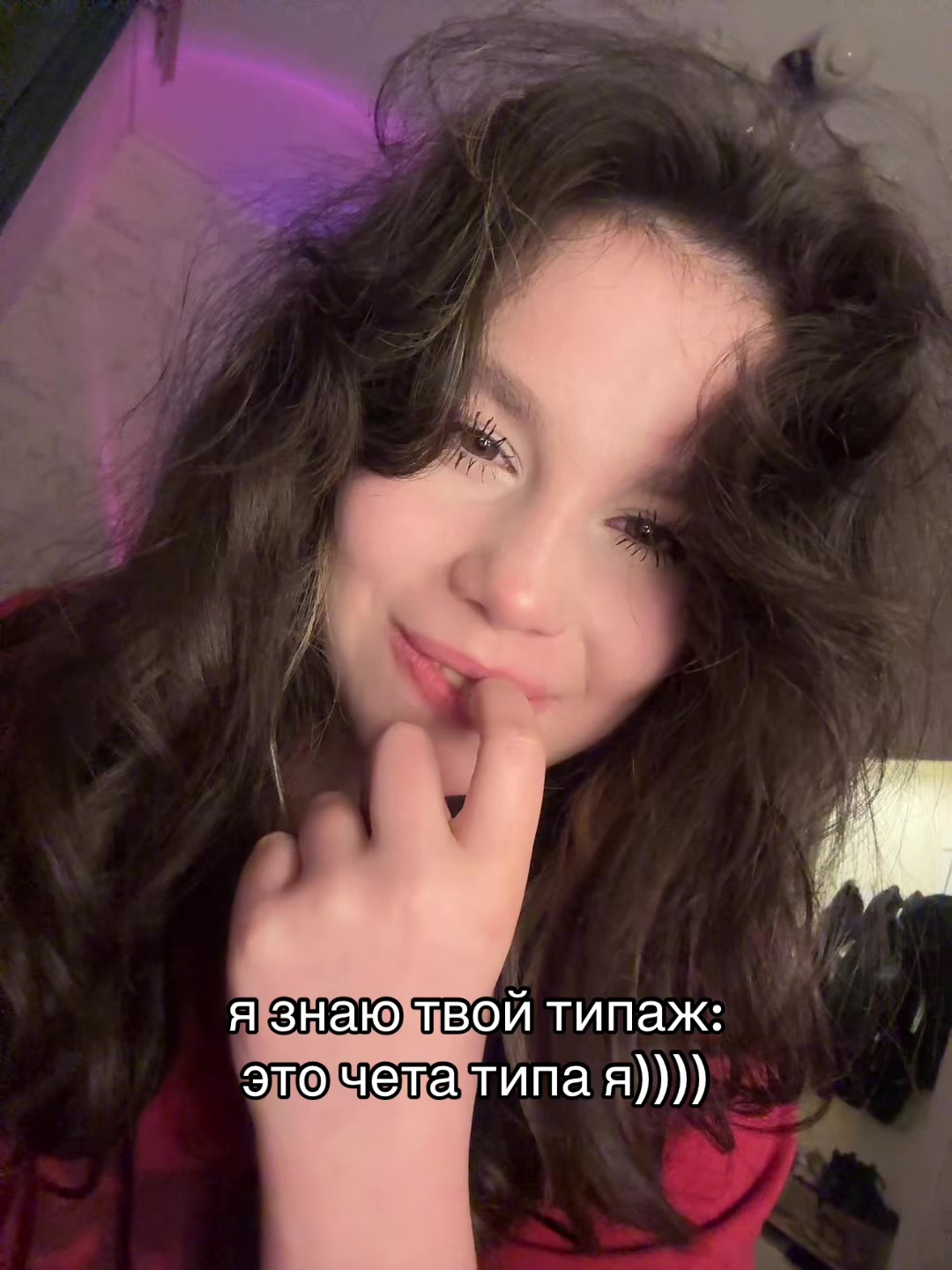 @тгк: марта и её проблемы@💗💋