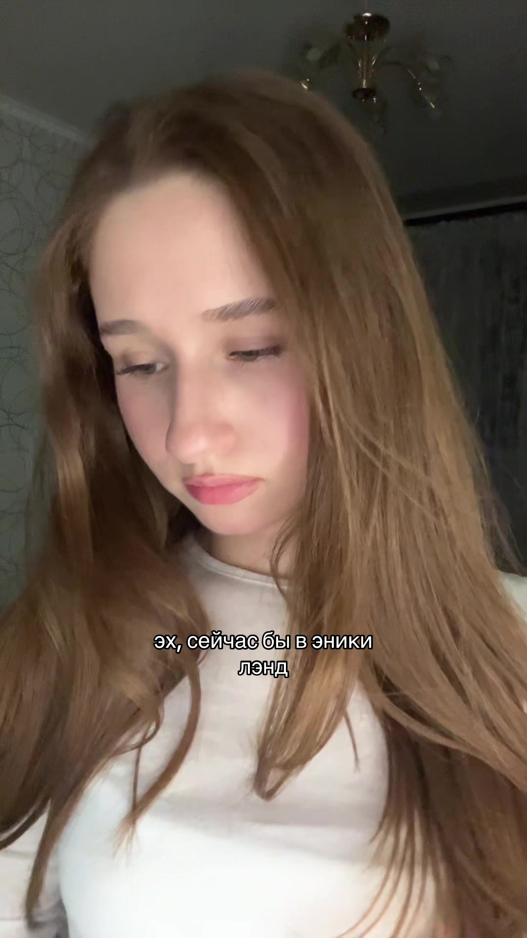 @тгк: лувэллис