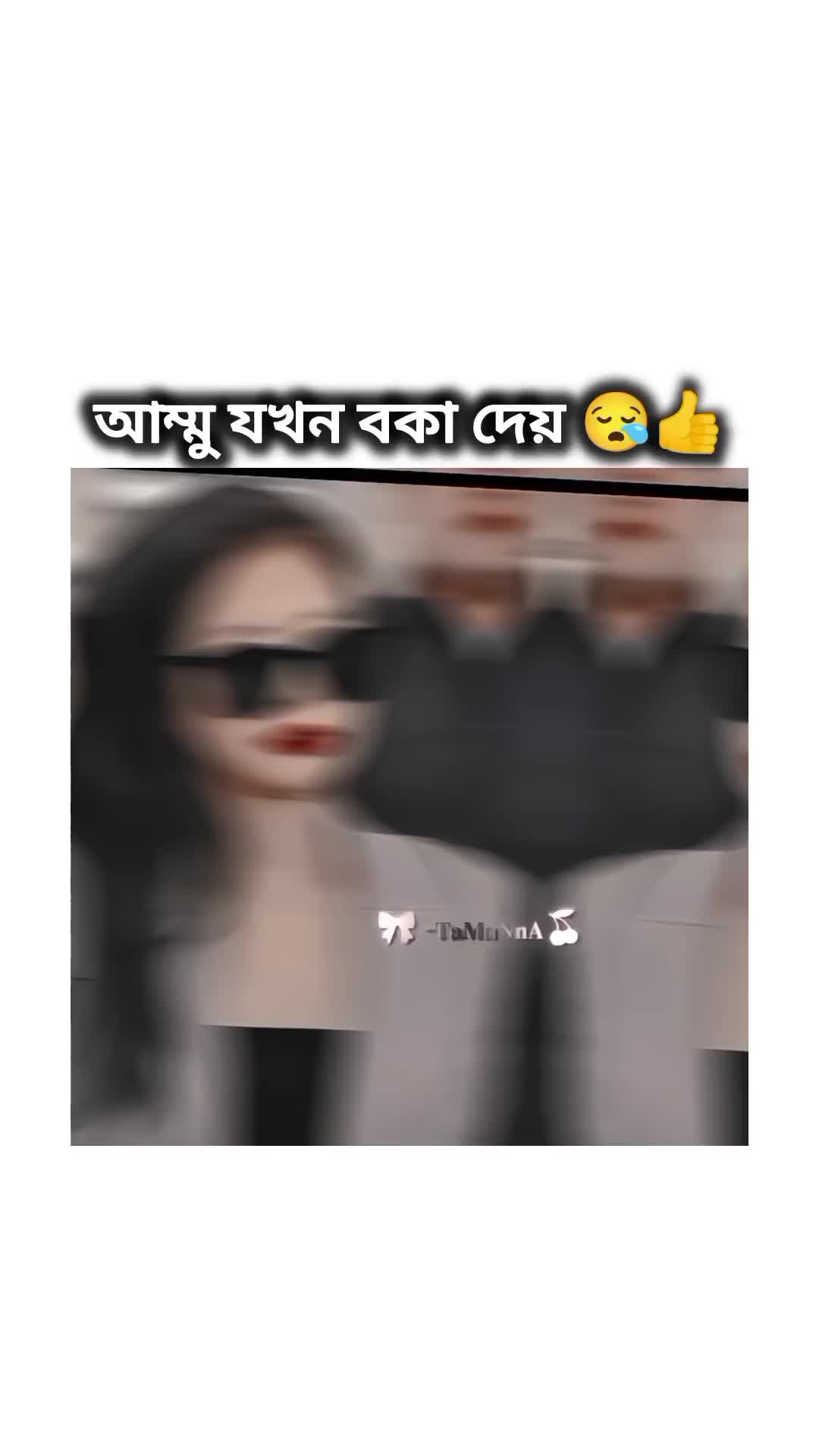@- ๐๐ซ๐๐๐ฏ โก ๐๐๐ฆ๐ฎ ๐๐ง