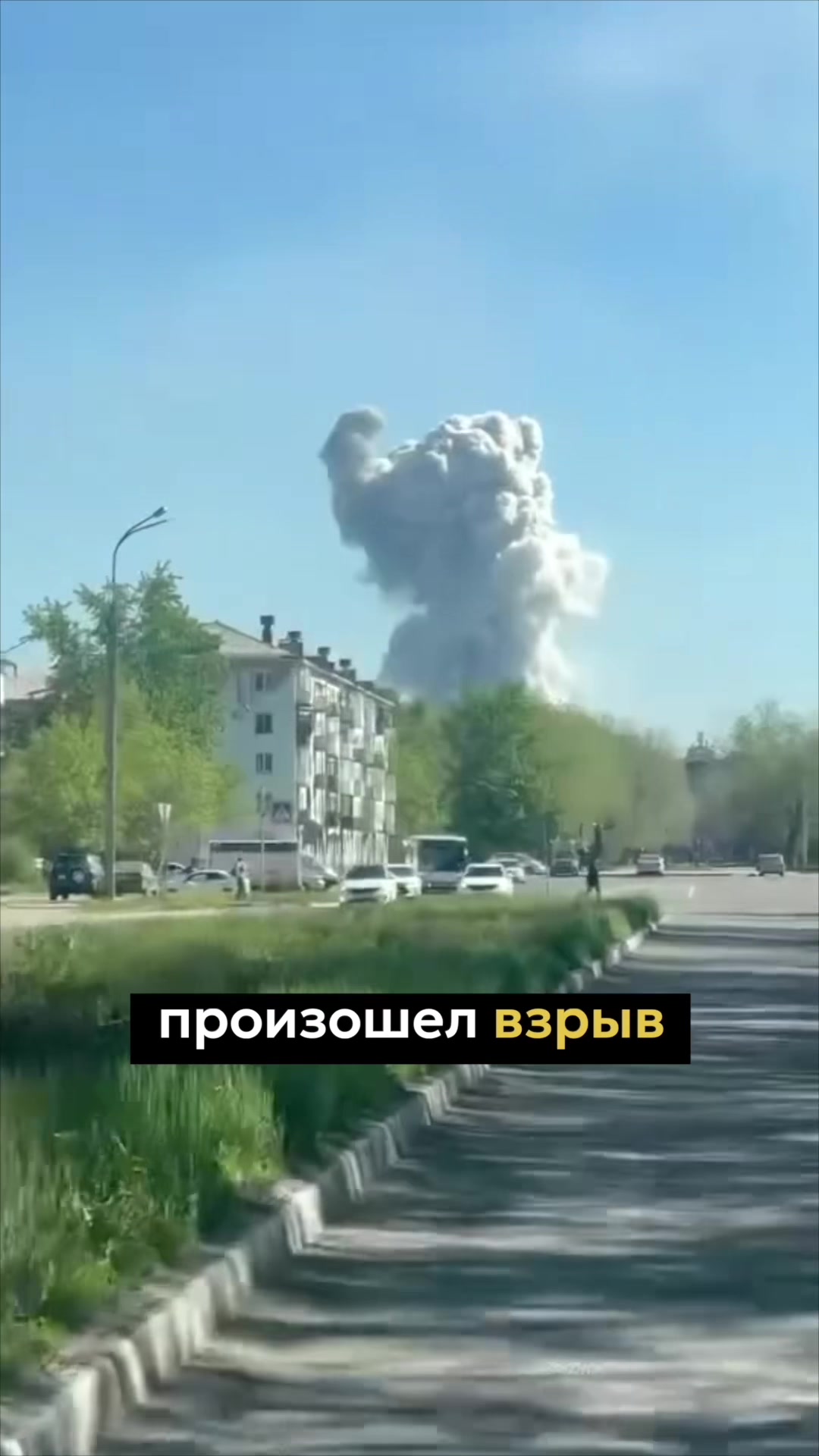 @Qumash