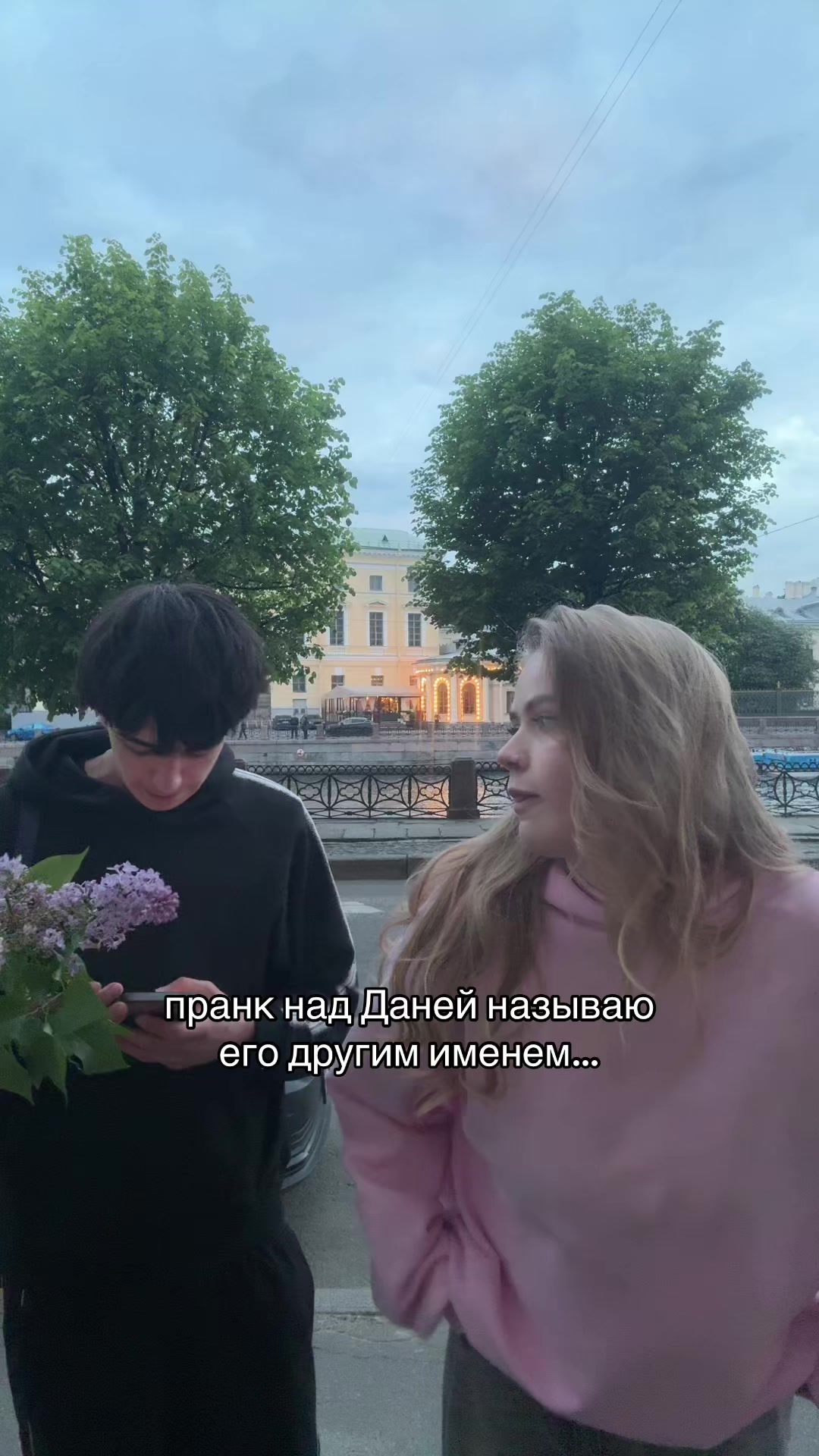 @тгк: МАРУСЬКА НА СВЯЗИ