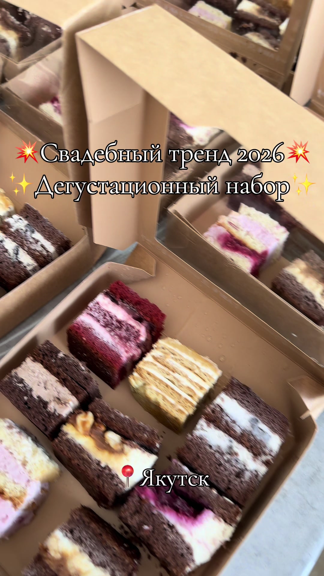 @aleksandrovna🤍