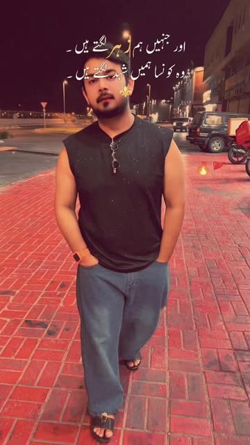 @SUHEL KHAN
