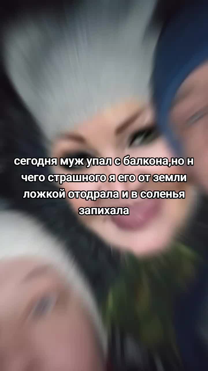 @Любочка