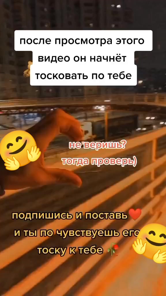 @исцелительница лариса