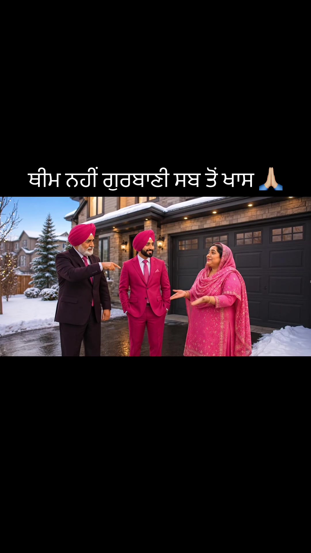 @sachitaksaal