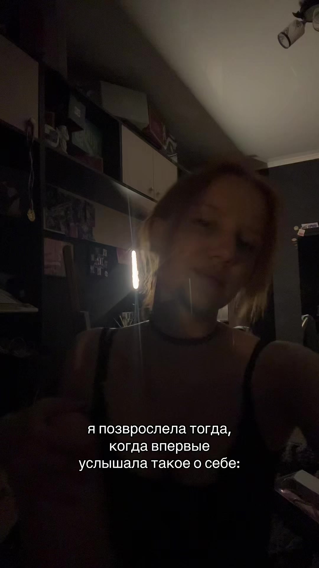 @варвара захарова лс
