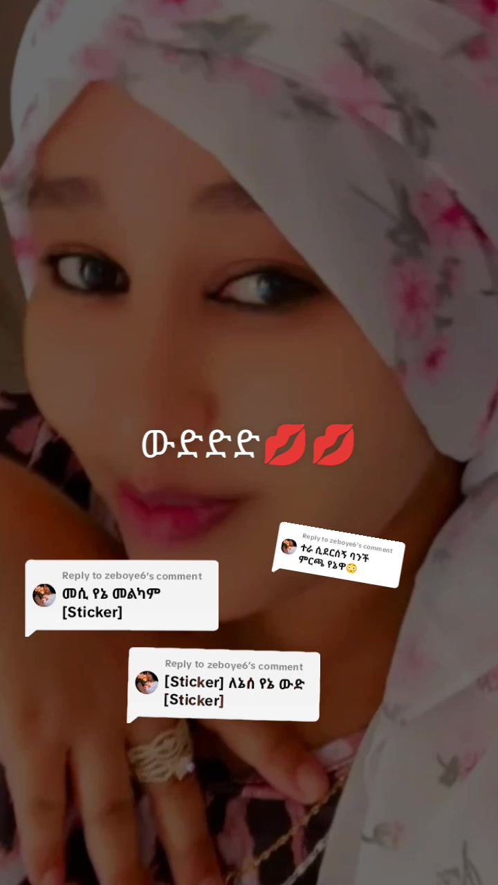 @Mesert Tesema