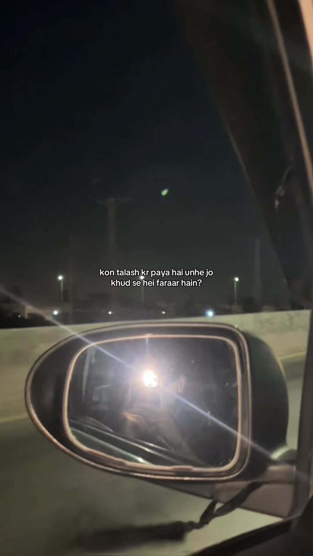 @🚬