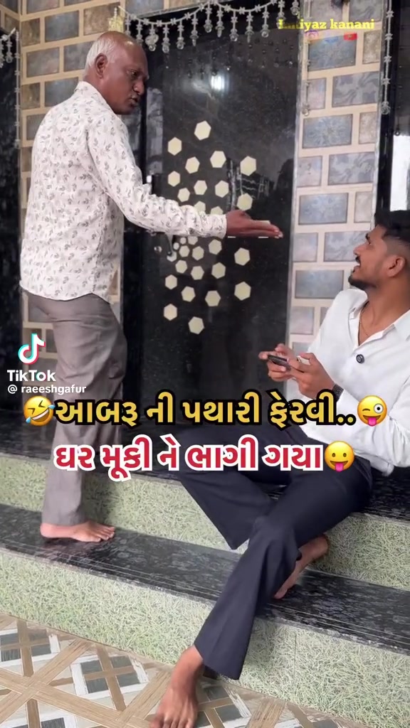 @💚🇮🇳ZALA.G.J.2.🇺🇸💚