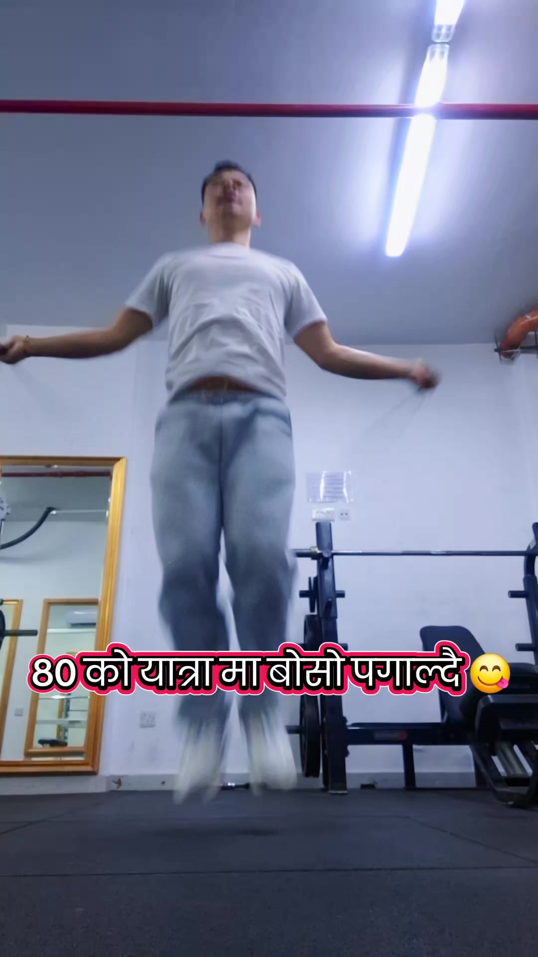 @Gopal Sonam
