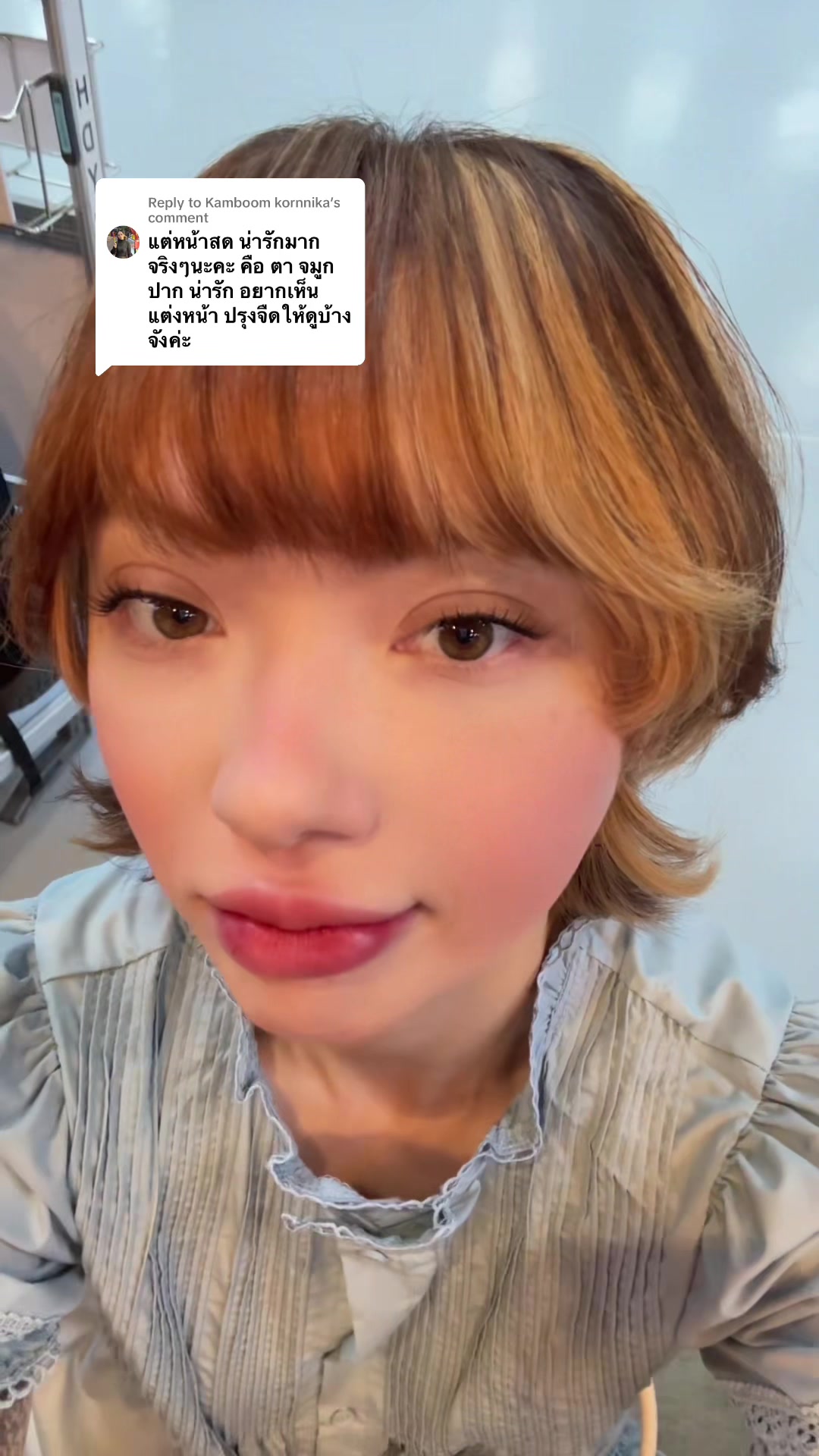 @Jannine Weigel
