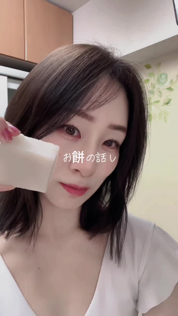 @葉子とり