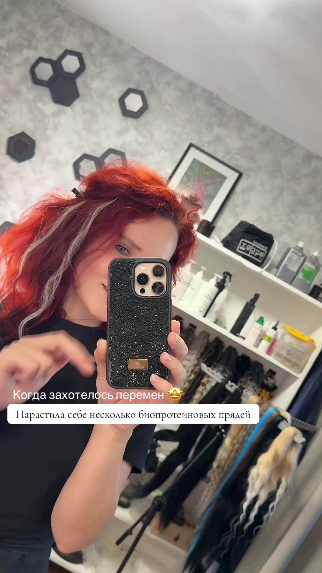 @Kristi_Hair_Soligorsk