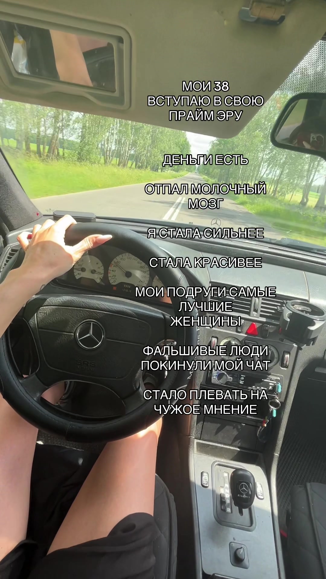 @rusana_lehnovich