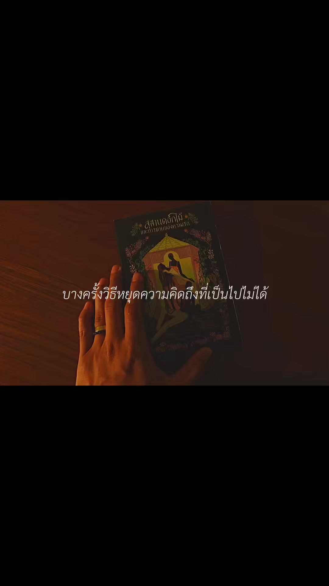 @Somewherebookshop&homecafe