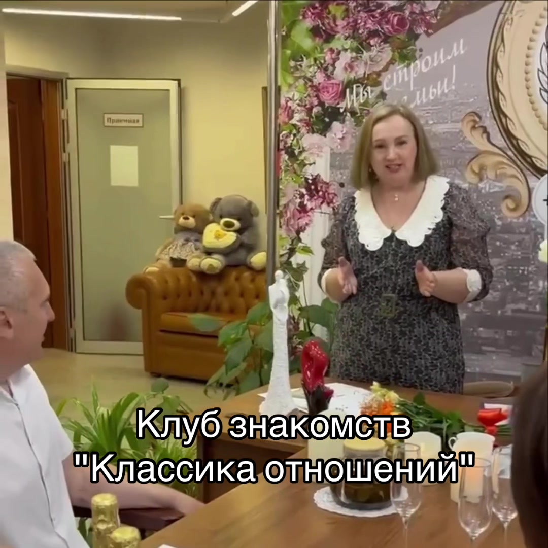 @VIP СВАХА❤️ОЛЬГА РОМАНИВ